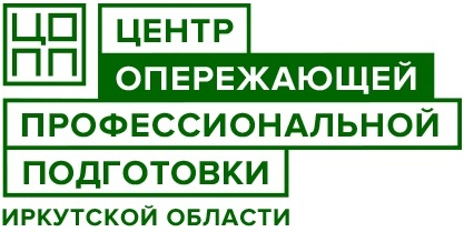Оперативная сводка по рынку труда Иркутской области за июль 2020 года
