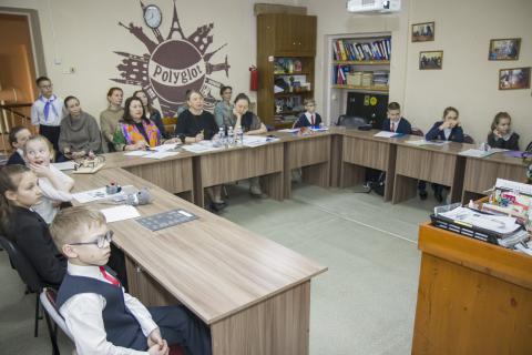 ЦОПП Иркутской области принял участие в XX городской НПК младших школьников «Самое доброе исследование»