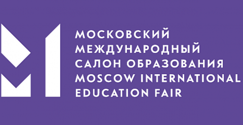 ЦОПП Иркутской области принял участие в Московском Международном Салоне образования