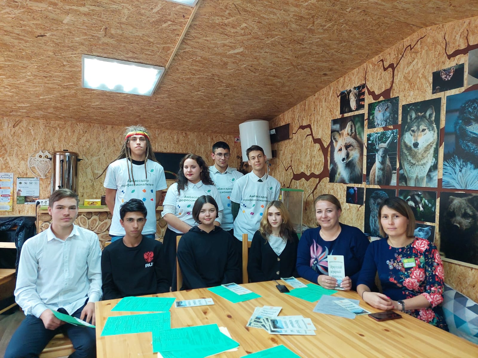 ЦОПП Иркутской области организовал встречу школьников Иркутского района с «Амбассадорами Профессионалитета» сельскохозяйственного кластера.