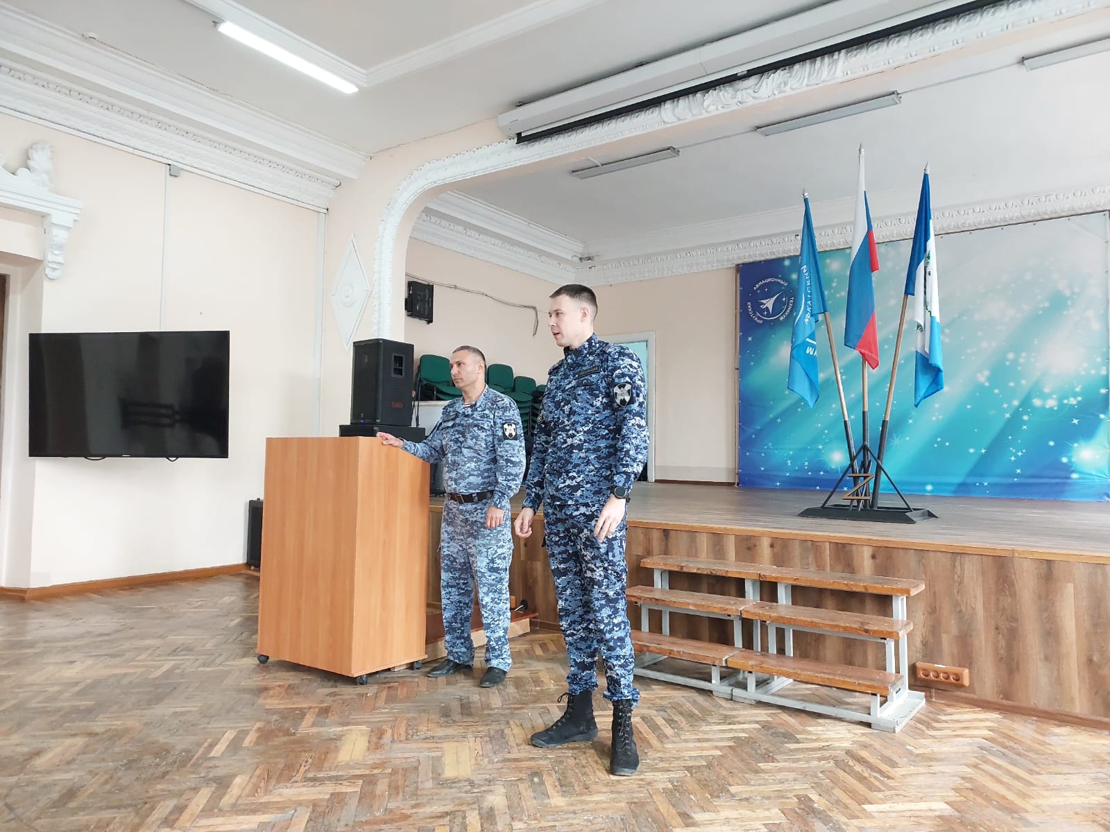 Центр опережающей профессиональной подготовки Иркутской области продолжает организацию встреч по теме антитеррористической безопасности