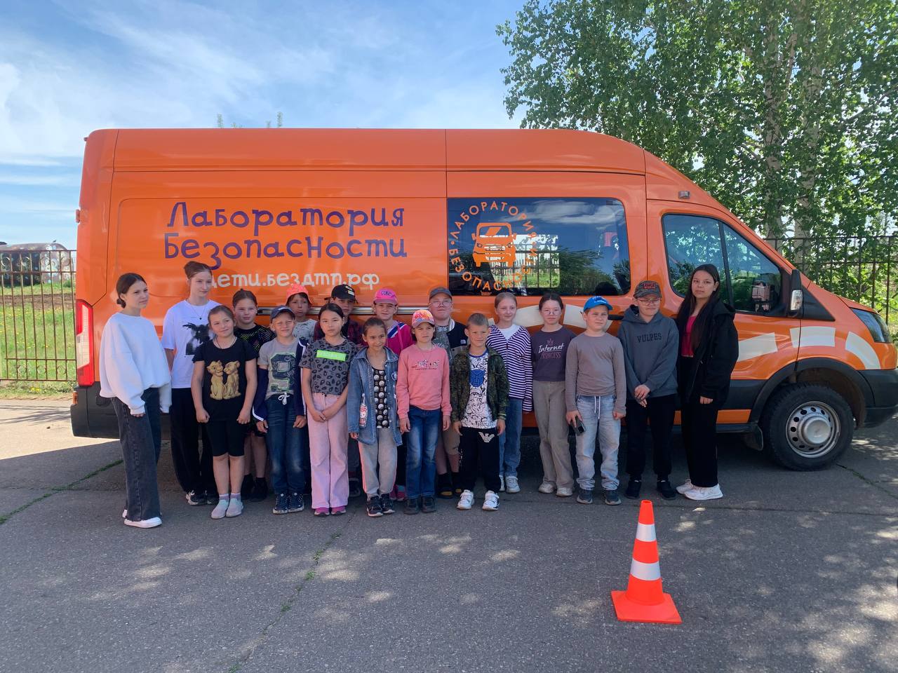 Профориентация
