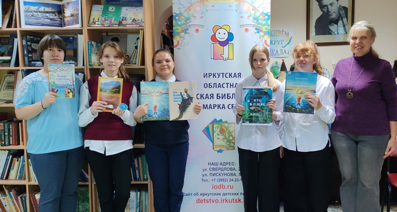 Продолжаем отмечать Региональный праздник ДеньБайкала