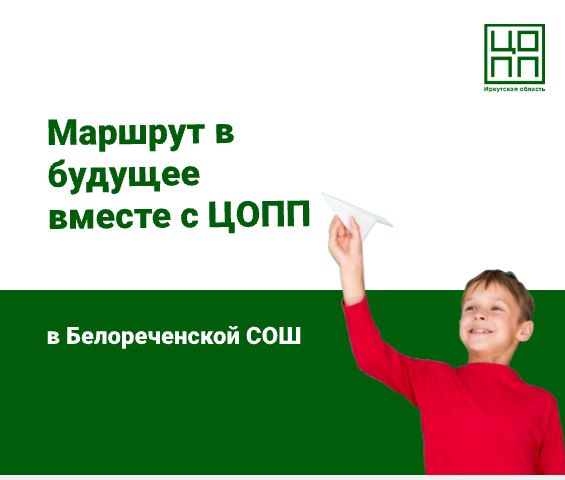 Маршрутизация