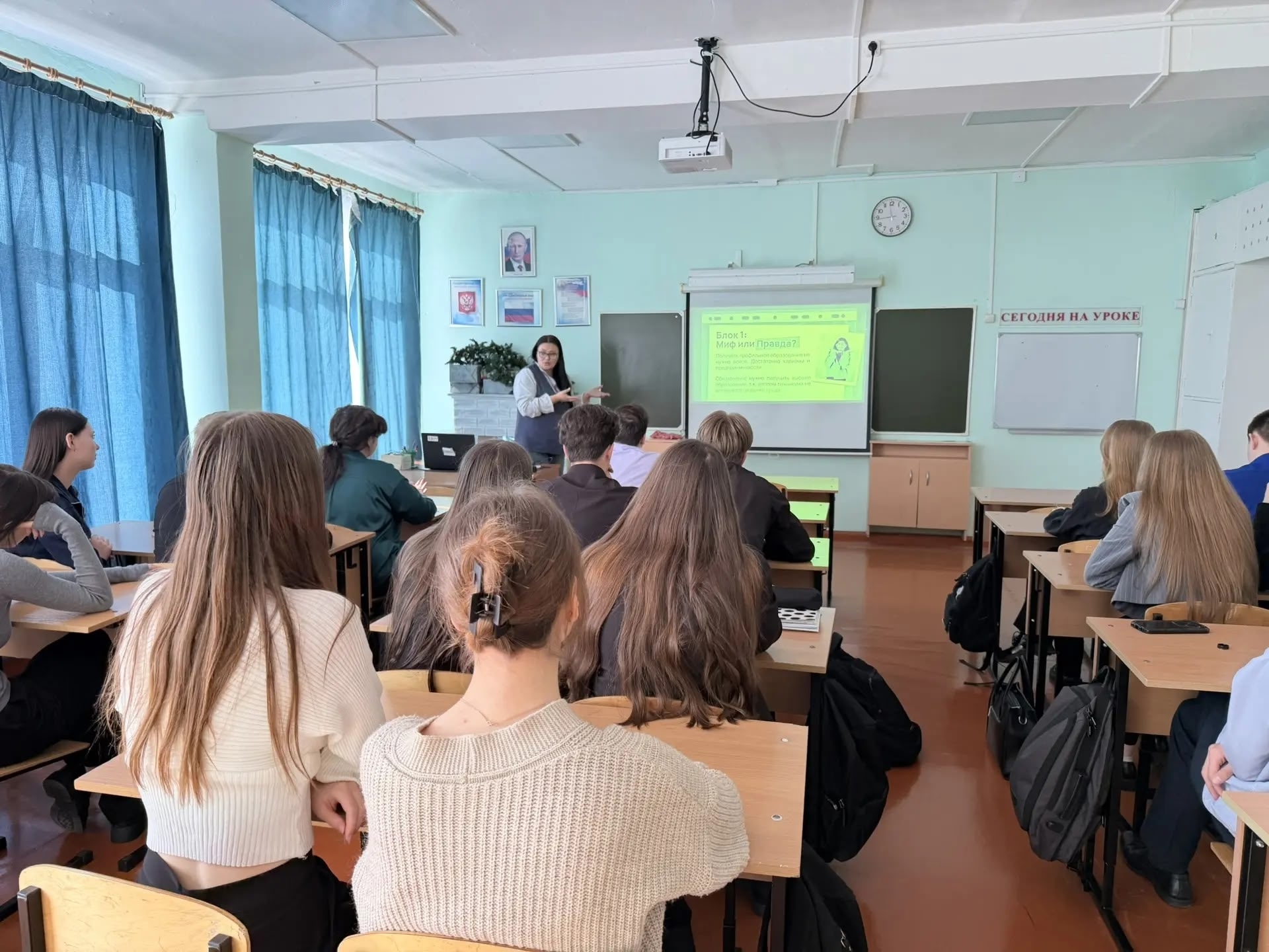 Маршрутизация