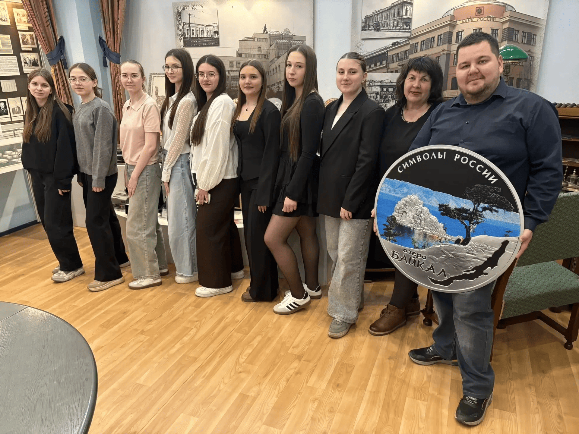 Погружение в мир финансов с ЦОПП Иркутской области