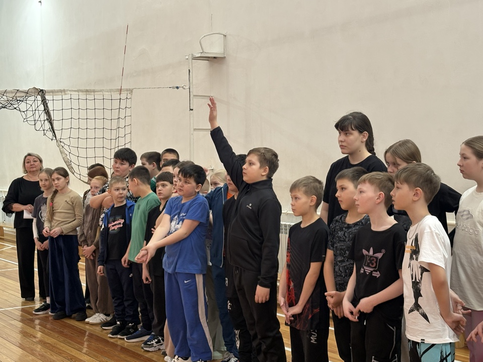 Безопасность