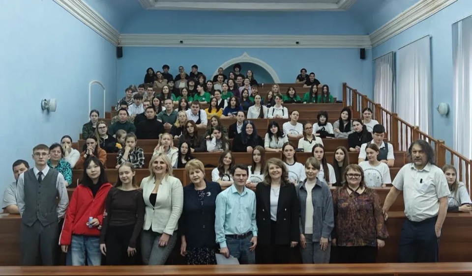 Байкаловедение