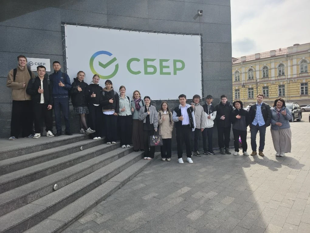 ЦОПП Иркутской области и Сбербанк активно сотрудничают в сфере финансового просвещения