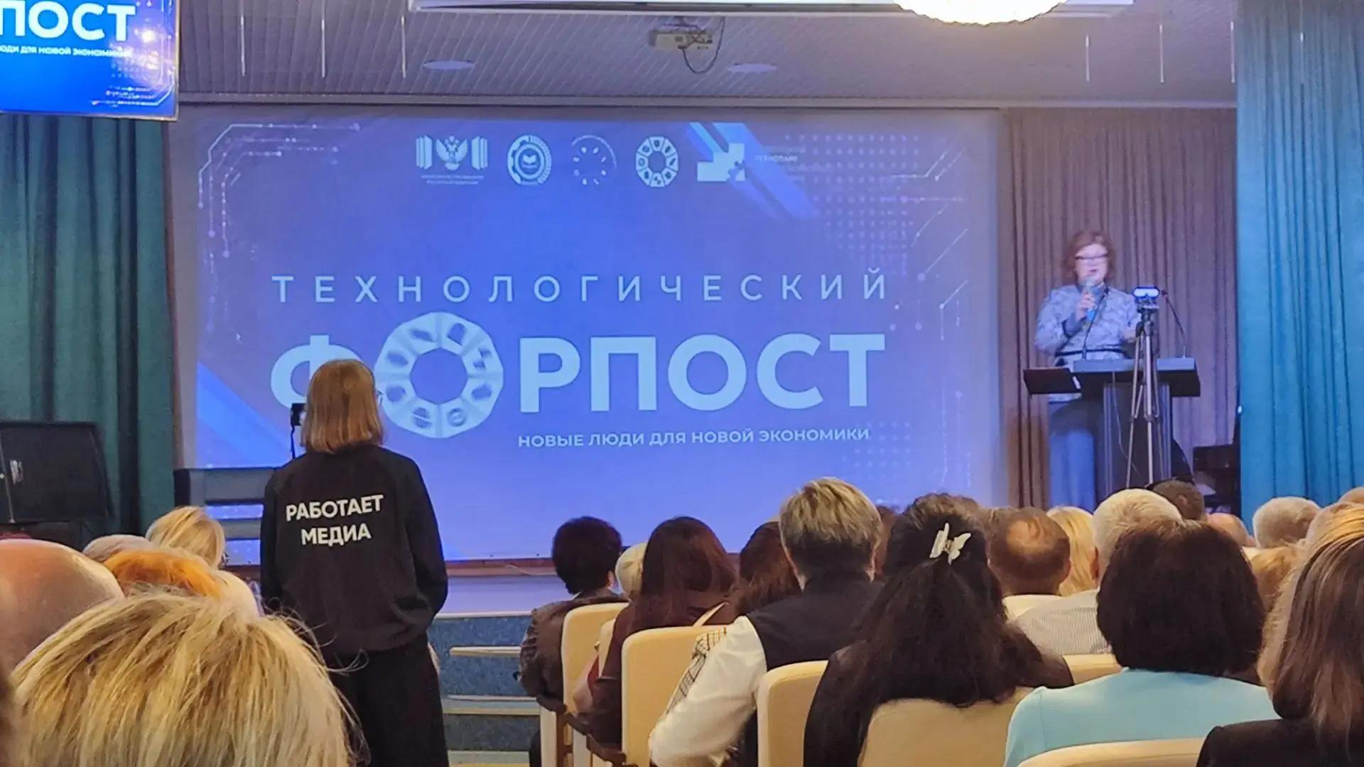 🚀 Взлёт в будущее: Иркутская область укрепляет технологический форпост!