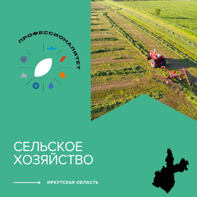 Сх