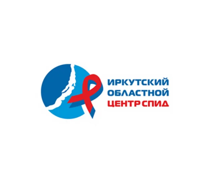 ИОЦ СПИД