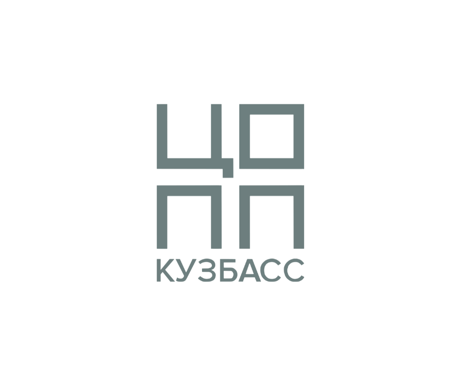 ЦОПП Кузбасс