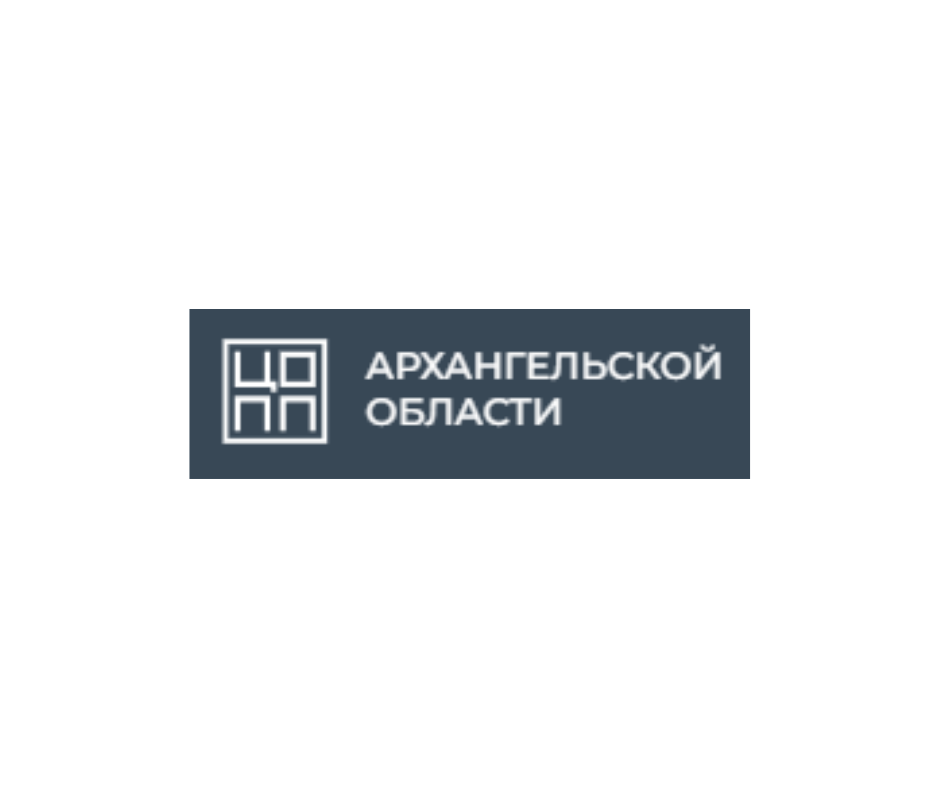 ЦОПП Архангельск