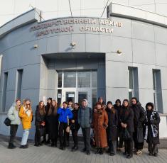 В Архиве проведена экскурсия для студентов СПО