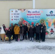 Экскурсия на Фабрику мороженого «Ангария»: увлекательное путешествие для студентов отделения Оёк Иркутского Аграрного Техникума