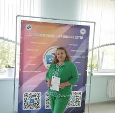 Региональная методическая сессия для руководителей муниципальных опорных центров Иркутской области.