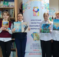Продолжаем отмечать Региональный праздник ДеньБайкала