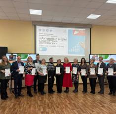  Иркутский техникум машиностроения им. Н.П. Трапезникова стал эпицентром важного события!