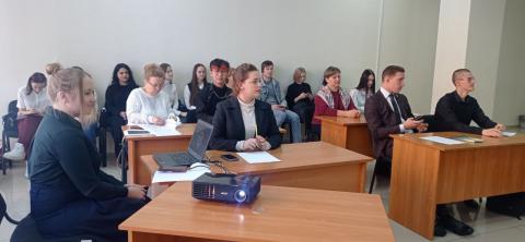 ЦОПП Иркутской области принял участие в V региональной молодежной научно-практической конференции «Наука, туризм и экопросвещение в Прибайкалье»