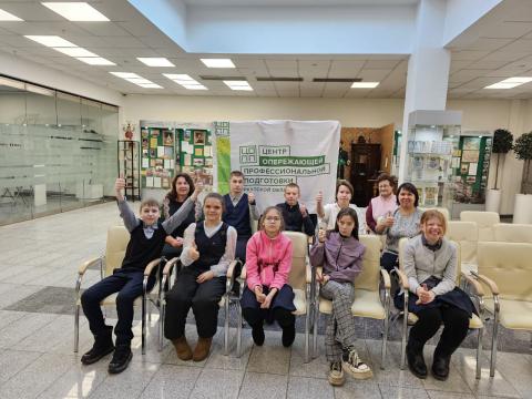 Урок финансовой грамотности посетили шестиклассники Иркутской коррекционной школы