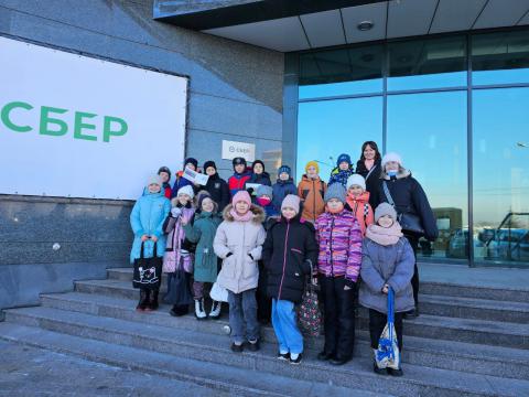 Урок финансовой грамотности посетили школьники Иркутского района