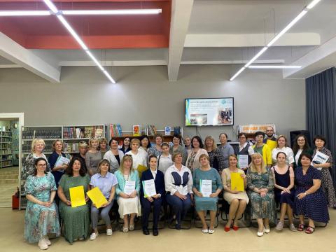 Во Всероссийский день библиотек в ОЮБ имени И.П. Уткина состоялась торжественная встреча с партнёрами 