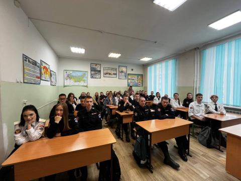 Встреча с интересным человеком 
