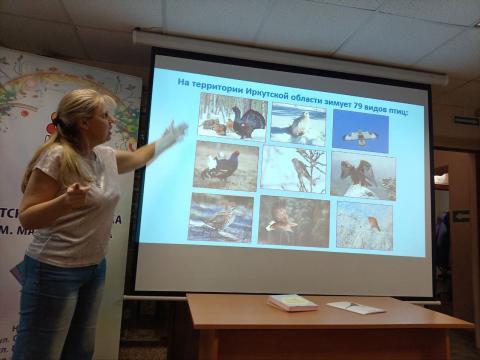 Синичкин день