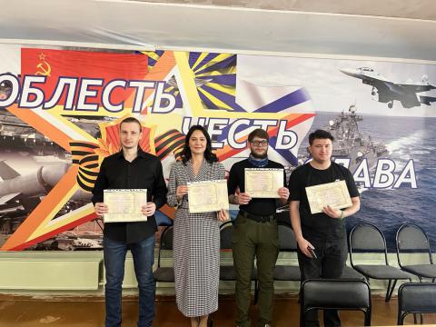 Финишная прямая к успеху: 158 иркутян завершили профессиональное обучение по федеральному проекту!