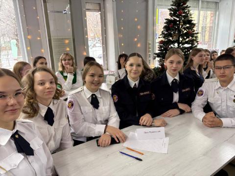 ЦОПП Иркутской области принял участие в мероприятии, посвящённому Дню Конституции Российской Федерации