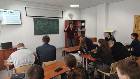 💡 От Оёка до вершин карьеры: строим будущее вместе! 💡