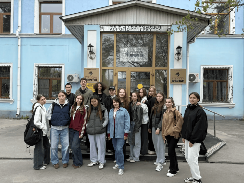 Путешествие в мир авиации с ЦОПП Иркутской области