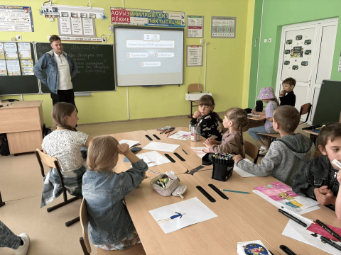 ПРО - образование – навстречу выбору профессии