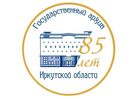 Мультимедийный проект — «Тебе к лицу движение веков»