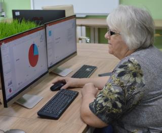 Обучение граждан категории  50+