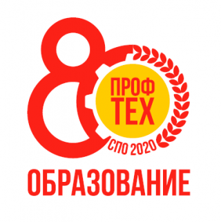 Из истории становления профтехобразования России