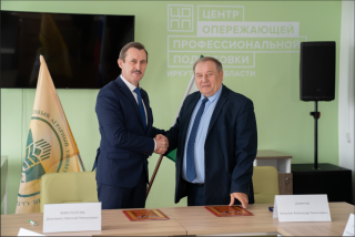 Подписание договора о сотрудничестве