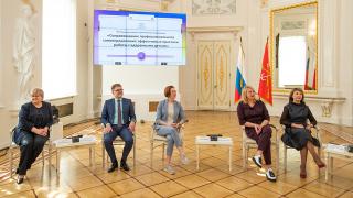 ЦОПП Иркутской области участник Межрегиональной научно-практической конференции «Сопровождение профессионального самоопределения: эффективные практики работы с одаренными детьми»