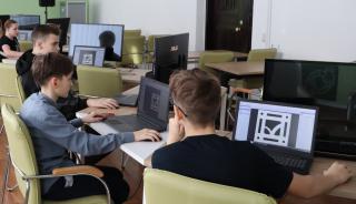 Успешное завершение обучения профессиям будущего