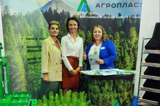 Специализированная выставка технологий, оборудования, техники, продукции и услуг для лесной отрасли