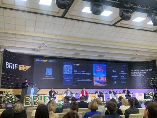 ЦОПП Иркутской области принял участие в БРИФ-2023