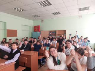 Профориентационный урок от ЦОПП Иркутской области для школьников Иркутска 
