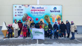 Экскурсия на Фабрику мороженного «Ангария» для ребят из Специальной (коррекционной) школы № 3