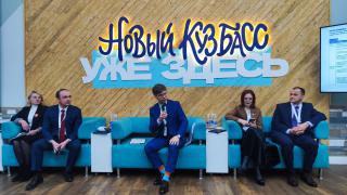 В Кемерово обсудили будущее рабочих кадров Сибири