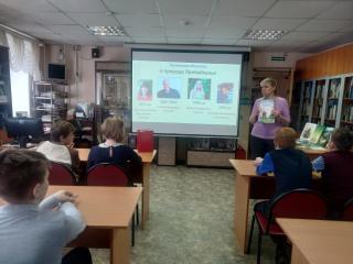 Знакомство с профессией Человек – природа