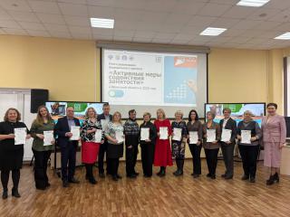  Иркутский техникум машиностроения им. Н.П. Трапезникова стал эпицентром важного события!