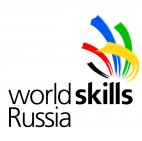 Академия World Skills Russia